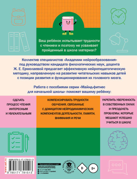 SOURCE_COVER4 SOURCE_COVER4