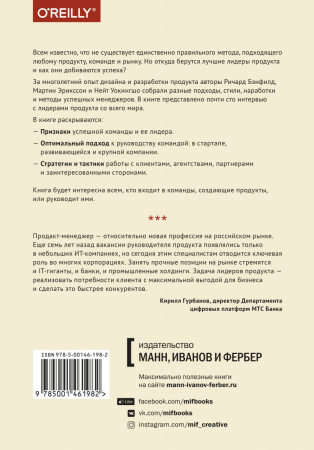 SOURCE_COVER4 SOURCE_COVER4