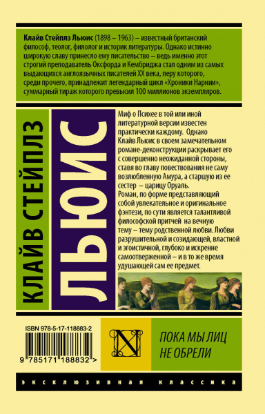 SOURCE_COVER4