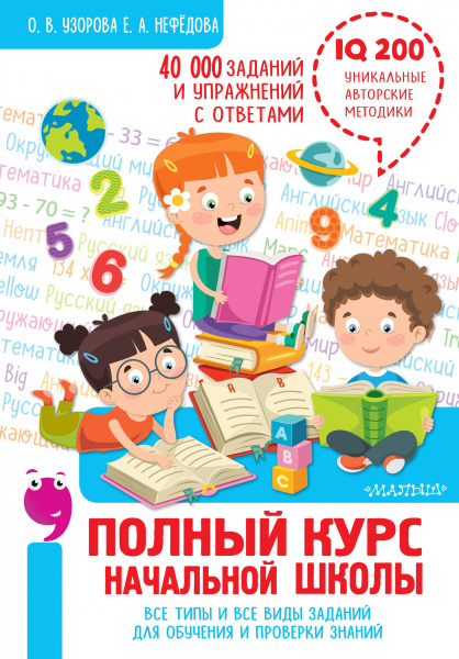 SOURCE_PICTURE