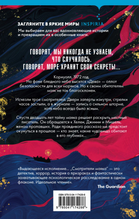 SOURCE_COVER4 SOURCE_COVER4