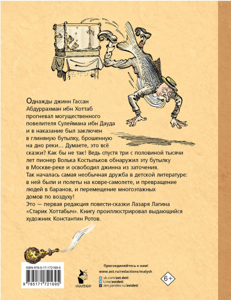 SOURCE_COVER4
