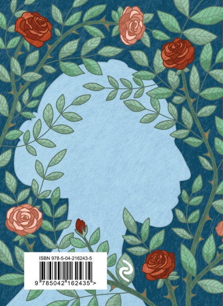 SOURCE_COVER4