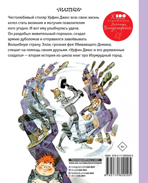 SOURCE_COVER4