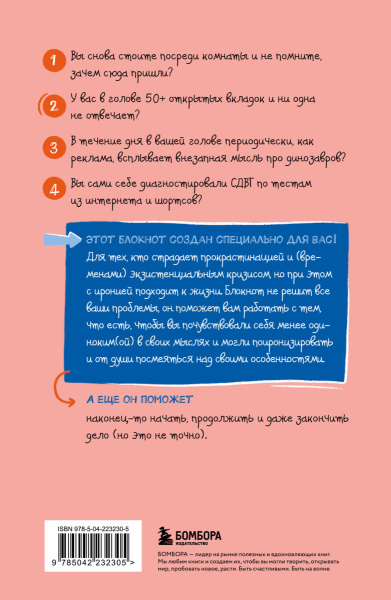 SOURCE_COVER4 SOURCE_COVER4