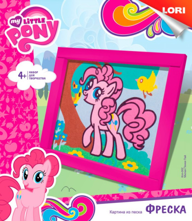 Фреска. Картина из песка. Hasbro My Little Pony "Милая Пинки Пай"