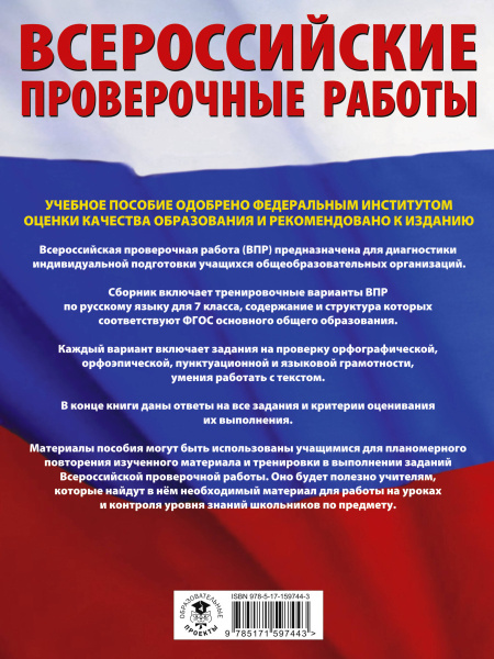 SOURCE_COVER4 SOURCE_COVER4