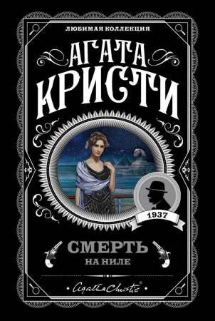 SOURCE_PICTURE SOURCE_PICTURE