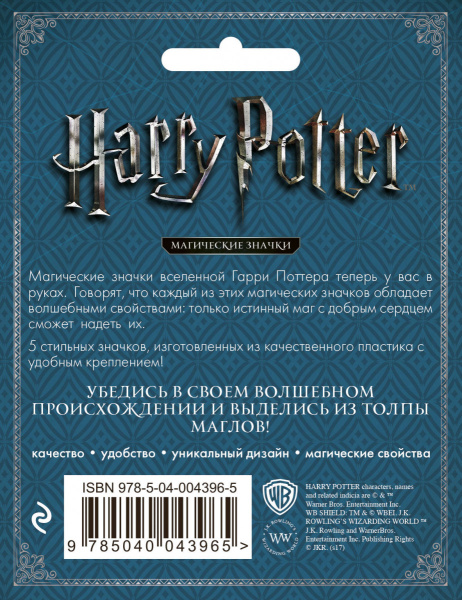 SOURCE_COVER4 SOURCE_COVER4