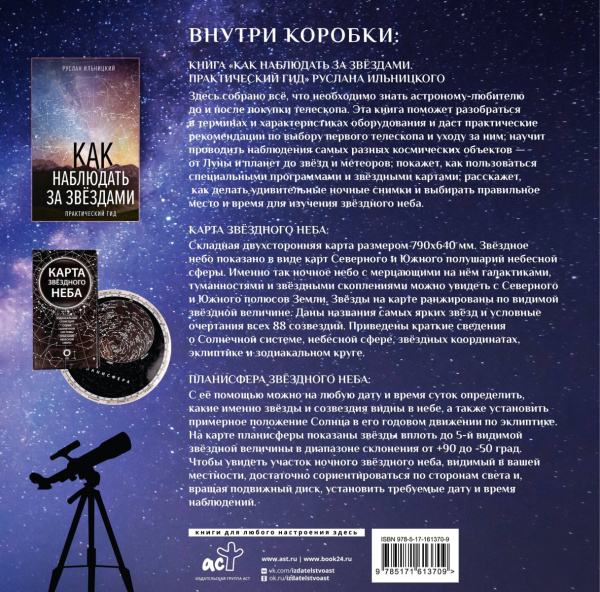 SOURCE_COVER4 SOURCE_COVER4