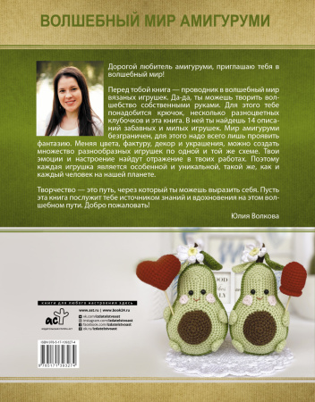 SOURCE_COVER4