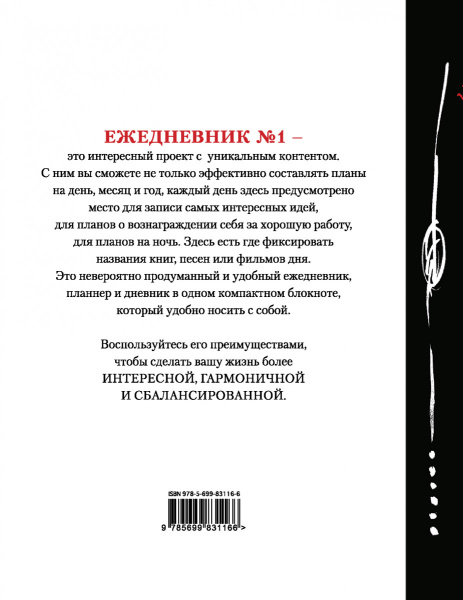 SOURCE_COVER4