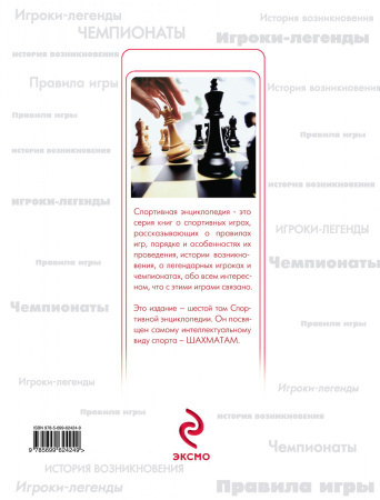 SOURCE_COVER4 SOURCE_COVER4