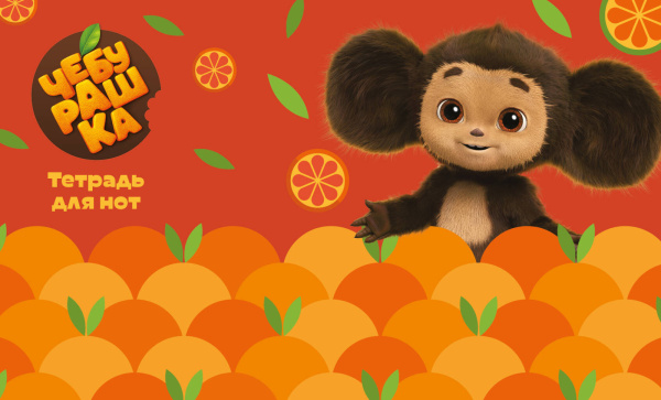 SOURCE_PICTURE SOURCE_PICTURE