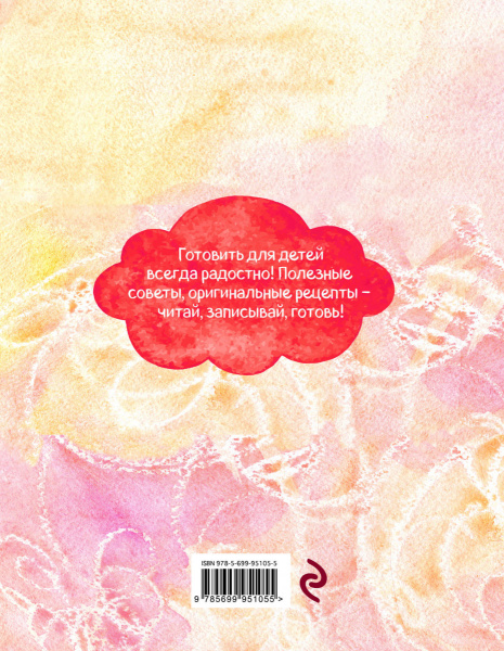 SOURCE_COVER4