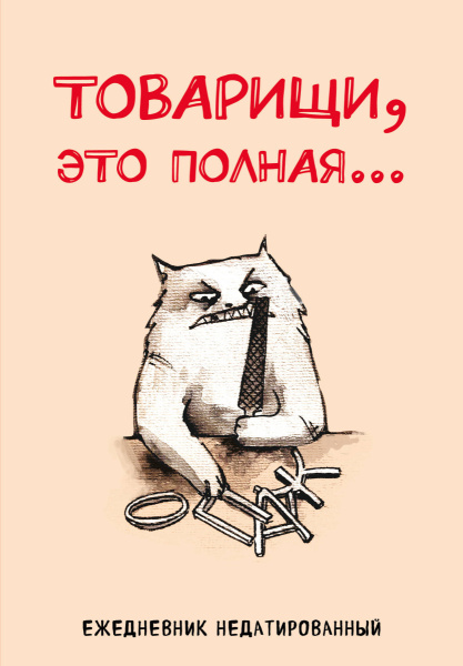 SOURCE_PICTURE SOURCE_PICTURE