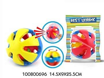 Развивающая игрушка. Веселая мелодия: ЗВОНКИЙ ШАРИК (Арт. 100800696)