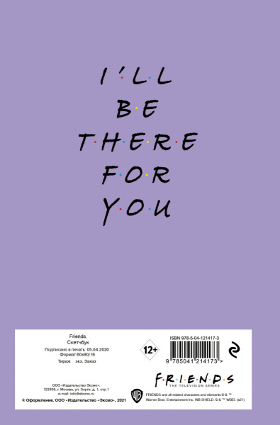 SOURCE_COVER4 SOURCE_COVER4