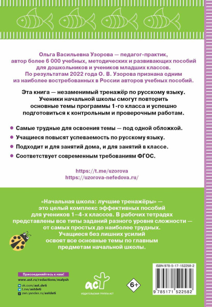 SOURCE_COVER4 SOURCE_COVER4