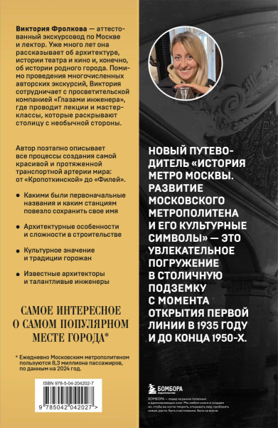 SOURCE_COVER4