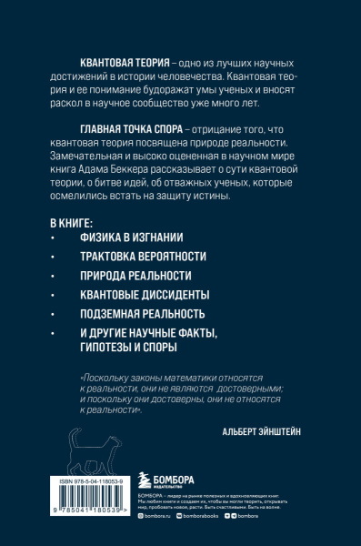 SOURCE_COVER4 SOURCE_COVER4