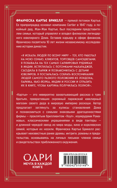 SOURCE_COVER4