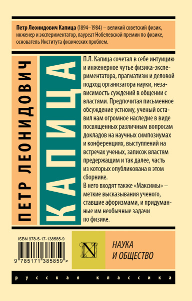 SOURCE_COVER4 SOURCE_COVER4