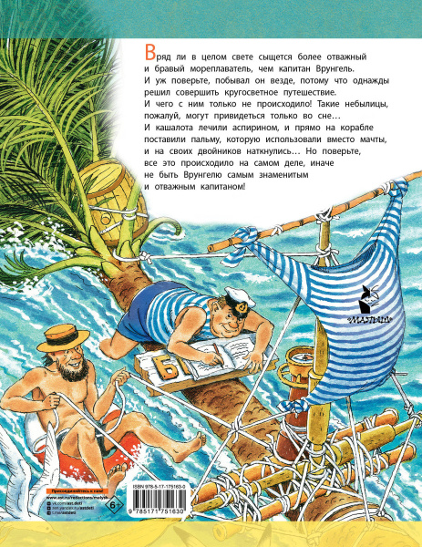 SOURCE_COVER4
