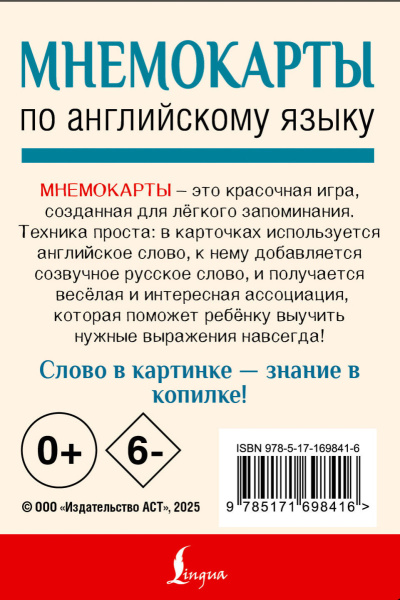 SOURCE_COVER4 SOURCE_COVER4