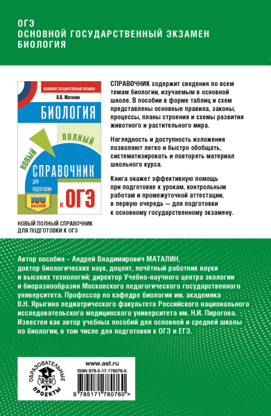 SOURCE_COVER4 SOURCE_COVER4