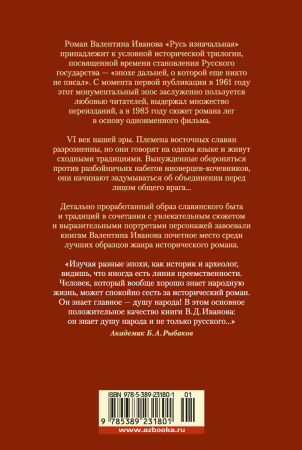 SOURCE_COVER4