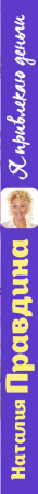 SOURCE_SPINE SOURCE_SPINE
