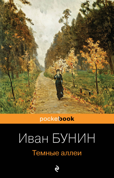 SOURCE_PICTURE