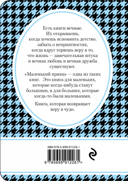 SOURCE_COVER4