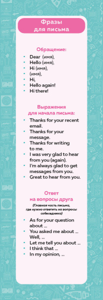 SOURCE_PICTURE SOURCE_PICTURE