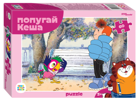 Мозаика "puzzle" 60 "Попугай Кеша (new)" (С/м)