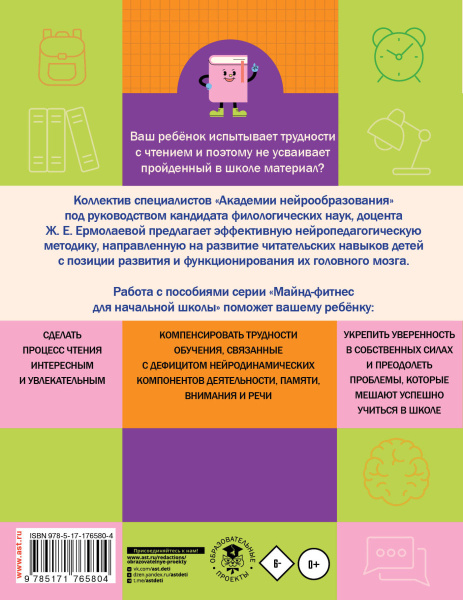 SOURCE_COVER4 SOURCE_COVER4