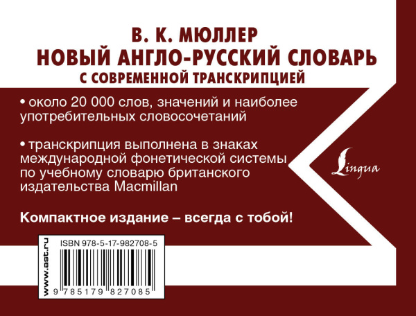 SOURCE_COVER4