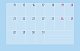 Мои космические планы. Monthly Planner 2019 Мои космические планы. Monthly Planner 2019