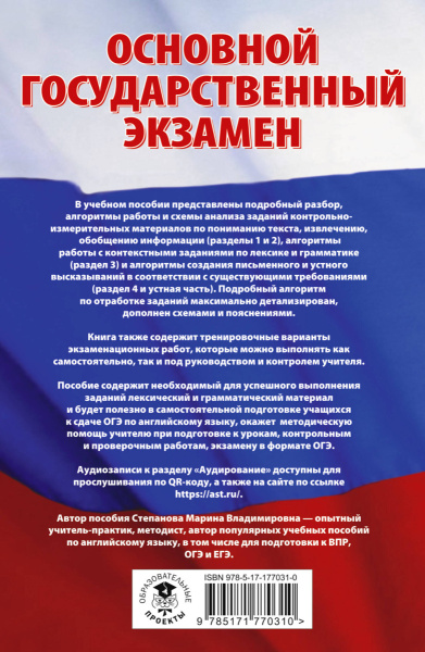 SOURCE_COVER4 SOURCE_COVER4