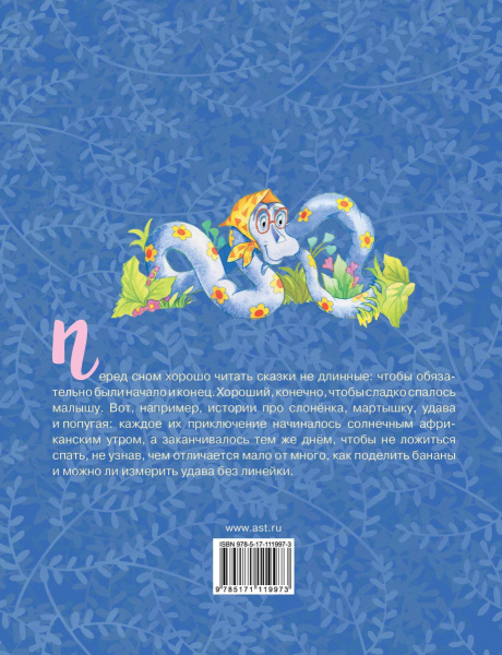 SOURCE_COVER4