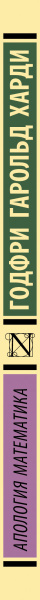 SOURCE_SPINE SOURCE_SPINE