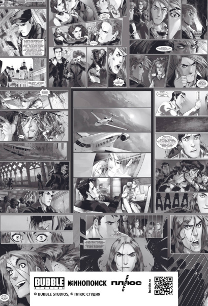 SOURCE_COVER4 SOURCE_COVER4