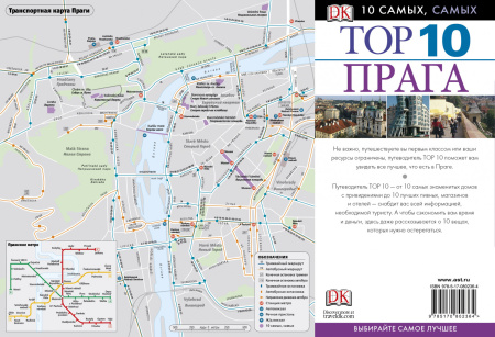 SOURCE_COVER4 SOURCE_COVER4