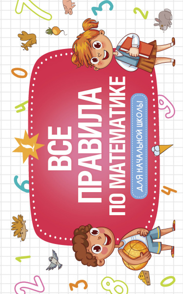 SOURCE_PICTURE SOURCE_PICTURE