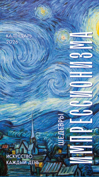 SOURCE_PICTURE SOURCE_PICTURE