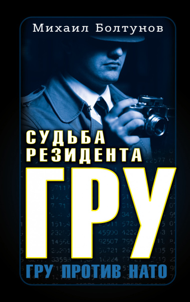 SOURCE_PICTURE SOURCE_PICTURE