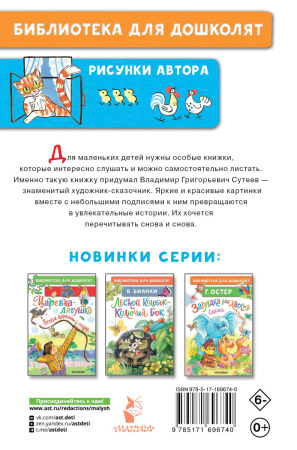 SOURCE_COVER4 SOURCE_COVER4