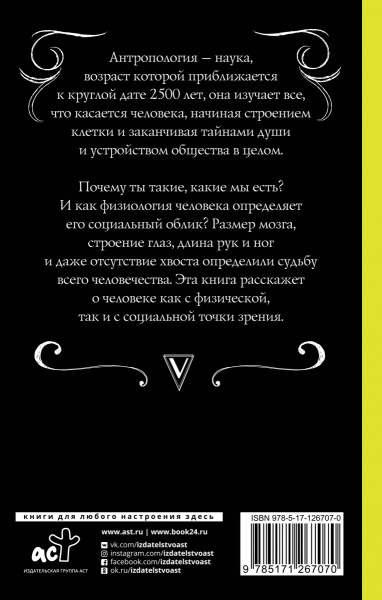 SOURCE_COVER4 SOURCE_COVER4