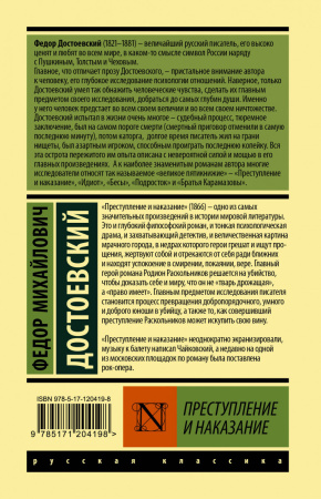 SOURCE_COVER4 SOURCE_COVER4